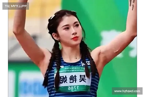 世锦赛中国1银1铜收官韩国夺金第12吴艳妮刷新国家纪录 世锦赛中国1银1铜收官韩国夺金第12吴艳妮刷新国家纪录